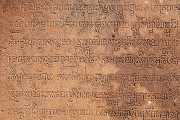ancient Cambodian character at Angkor Wat