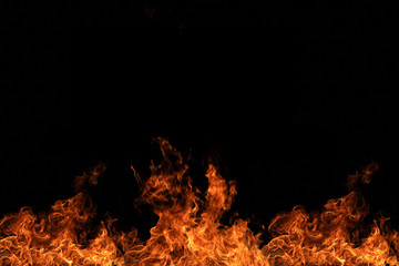 Fire wall