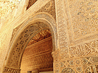 Moorish art and architecture inside the Alhambra, Granada (Spain - obrazy, fototapety, plakaty