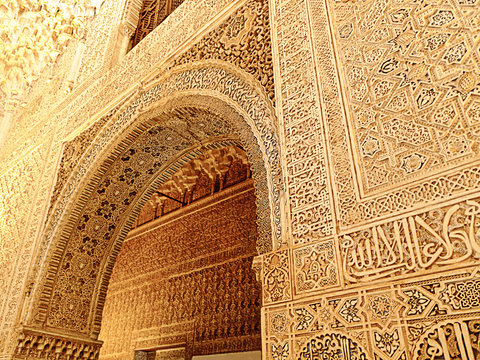 Moorish art and architecture inside the Alhambra, Granada (Spain