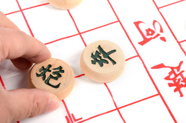 xiangqi