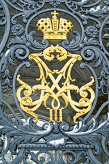 Monogram of Alexander III