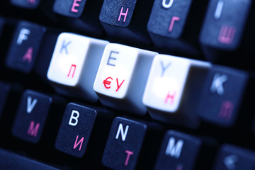 keyboard   key