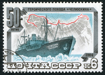 Postage stamp USSR 1984: Heroic campaign "Cheliuskin "