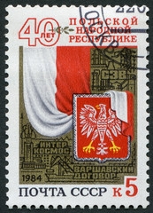Postage stamp USSR 1984: The People's Republic of Poland