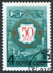 Postage stamp USSR 1984: Moscow City Radio Broadcasting Network