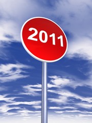 year 2011 banner