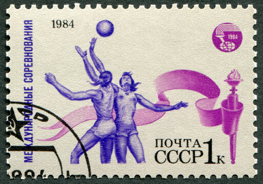Postage stamp 1984: Volleyball