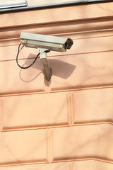 a security camera