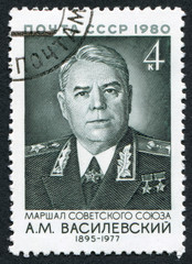 Postage stamp USSR 1980: Marshal Vasilevsky