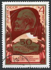Postage stamp USSR 1972: 50 anniversary of the USSR