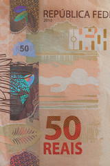 Detalhes de elementos de segurança na nova cédula de Real