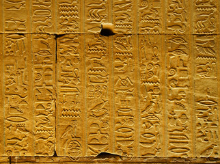 Hieroglyphs in Edfu Temple