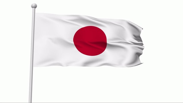 Fahne Japan