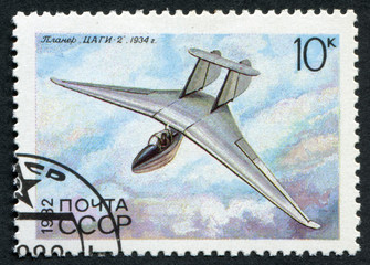 Postage stamp USSR 1982: Soviet glider TsAGI-2