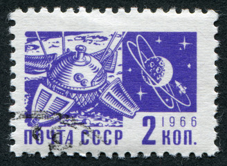 Postage stamp USSR 1966: The Soviet space station Luna-9