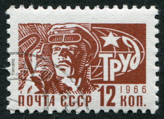 Postage stamp USSR 1966: The Soviet working-steel maker
