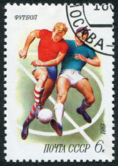 Postage stamp USSR 1981: Football