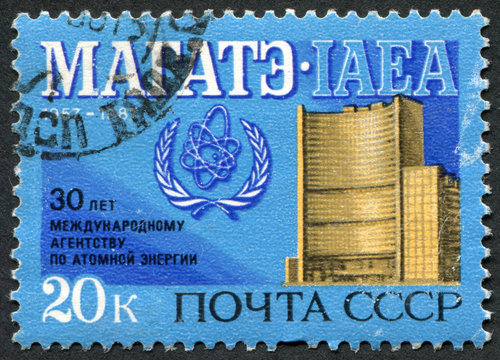 Postage stamp USSR 1987: 30 years of IAEA