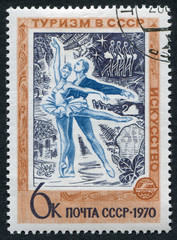 Postage stamp USSR 1970: Tourism in USSR - Art