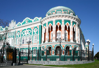 Sevastyanov's Mansion (1863-1866) in Yekaterinburg, Russia