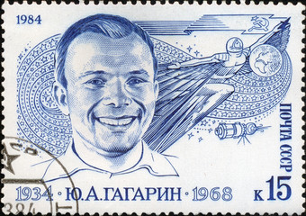 Postage stamps of the USSR. Yuri Gagarin the first man-astronaut