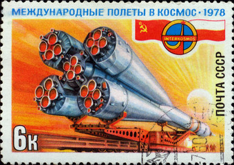 Postage stamps of the USSR. International flights into space.