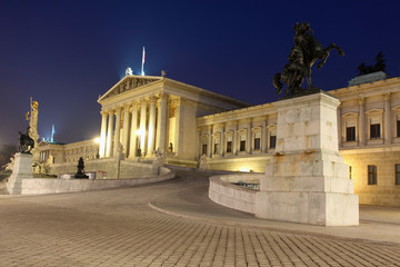 Fototapeta na wymiar Austrian Parliament in Vienna at night