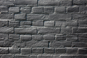 Mur de briques - Amsterdam