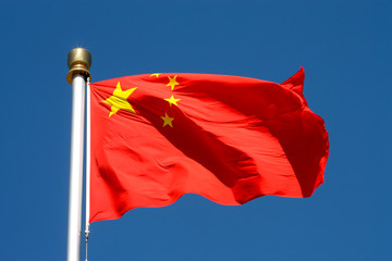 Chinese National Flag