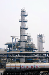 Petrochemical works