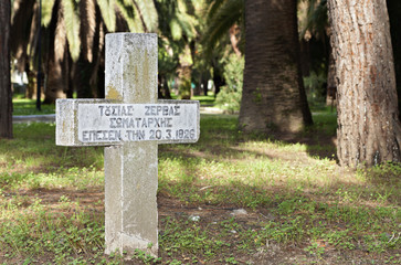 Tomb at the Garden of the Heroes of Mesologi city in Greece