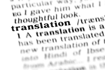 translation (the dictionary project)