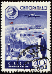 Obraz premium USSR_1959_Antarctida_2x4800_q12