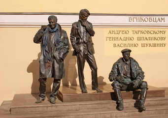 Памятник Тарковскому, Шпаликову и Шукшину в Москве - obrazy, fototapety, plakaty
