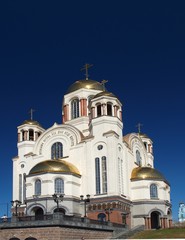 Fototapeta na wymiar Ekaterinburg's church