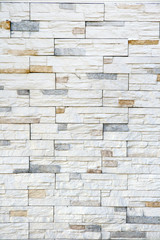 White Grunge brick stone wall, background texture	
