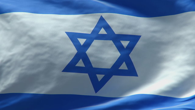 israel flag waving loop