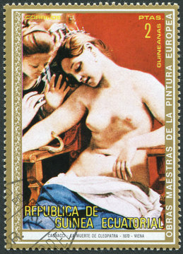 Postage stamp Equatorial Guinea 1973: The death of Cleopatra