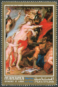 Postage stamp Ajman 1972: Rubens "Peace and War"