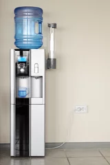 Fototapeten Office cooler and cup of water © zakaz