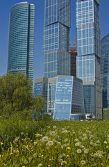 Moscow, modern buildings