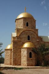 Eglise Orthodoxe -Béthanie