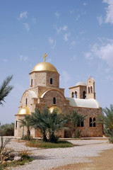 Eglise Orthodoxe -B&eacute;thanie