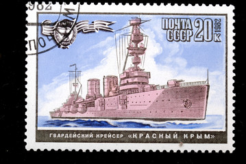 guard cruiser "Krasnyj Krym"