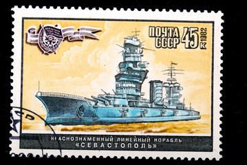 warship "Sevastopol"
