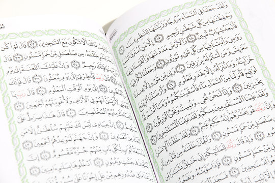 Il Corano - libro sacro dell'Islam