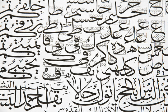 Scrittura araba