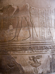 The Temple to Sobek, the crocodile  god, Kom Ombo in Egypt