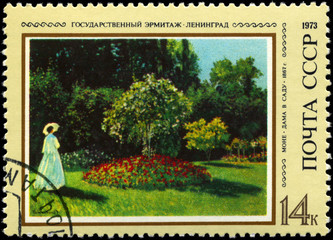 USSR - CIRCA 1973 Lady in Garden